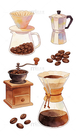 水彩手绘咖啡器具插画设计素材