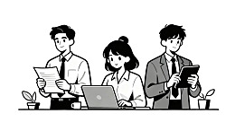 办公室三人协作工作场景