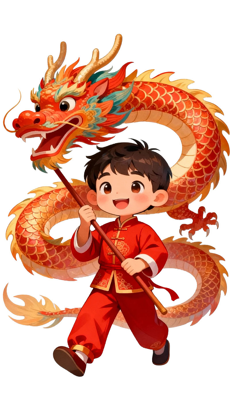 卡通男孩舞龙庆祝节日