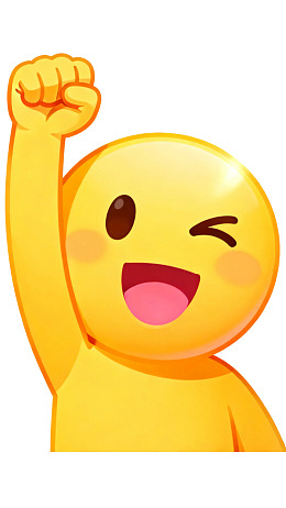 黄色笑脸举起拳头庆祝