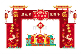 中国传统新年装饰素材