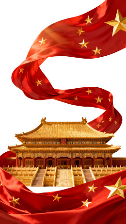 中国国旗飘扬故宫之上