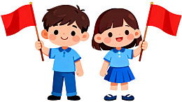 卡通男孩女孩手持红旗