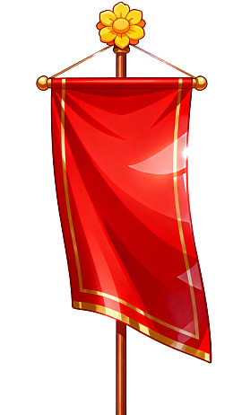 红色旗帜飘扬于旗杆之上