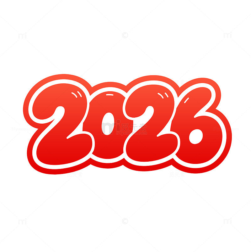 红色新春2026新年马年设计