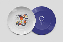 瓷盘样机样机-正面