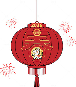 2026喜庆红色马年灯笼2