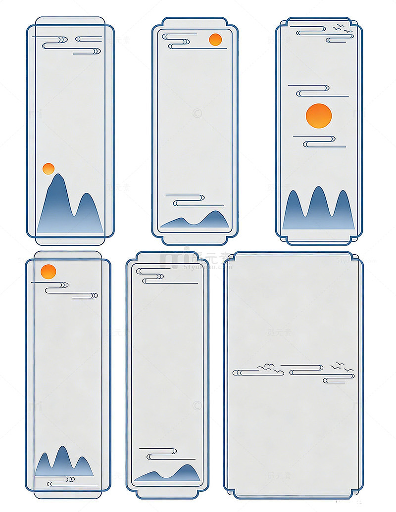 简约手机界面设计模板