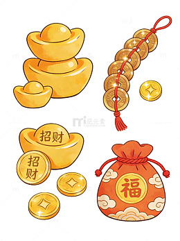 卡通中国风财富元素插画设计素材