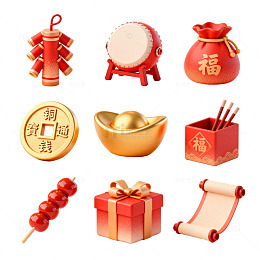 喜庆中国节日元素插画素材