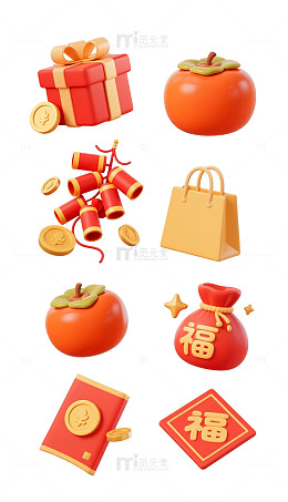 3D节日庆典元素设计素材