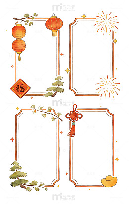 中国风新年灯笼边框设计素材