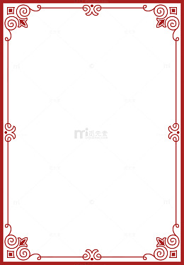中式红色边框装饰素材
