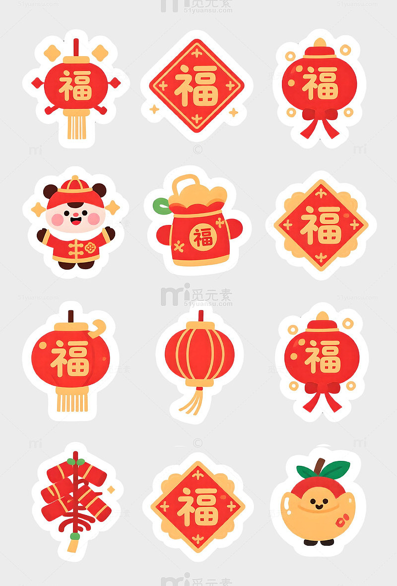 中国风卡通春节喜庆元素贴纸设计素材