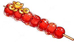 糖葫芦插画风格美食设计素材