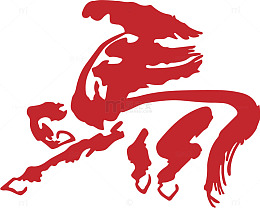 红色马剪影艺术图案