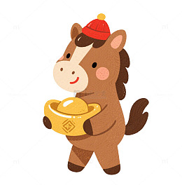 可爱卡通小马金元宝插画