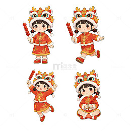 中国风国风卡通人物春节过年冰糖葫芦