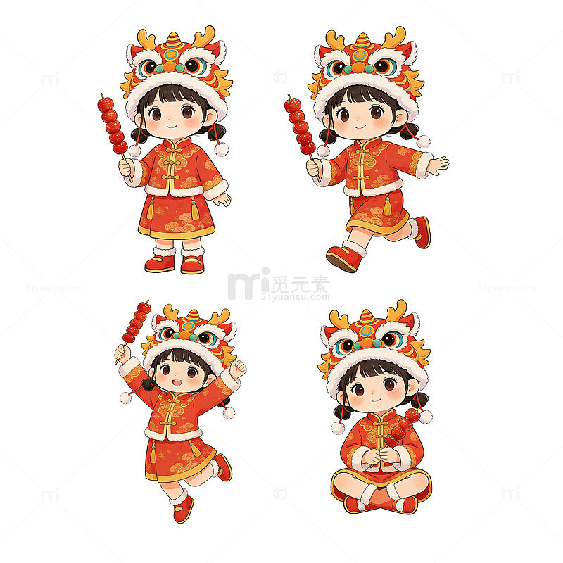 中国风国风卡通人物春节过年冰糖葫芦