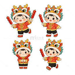 中国风国风卡通人物春节过年喜庆冰糖葫芦