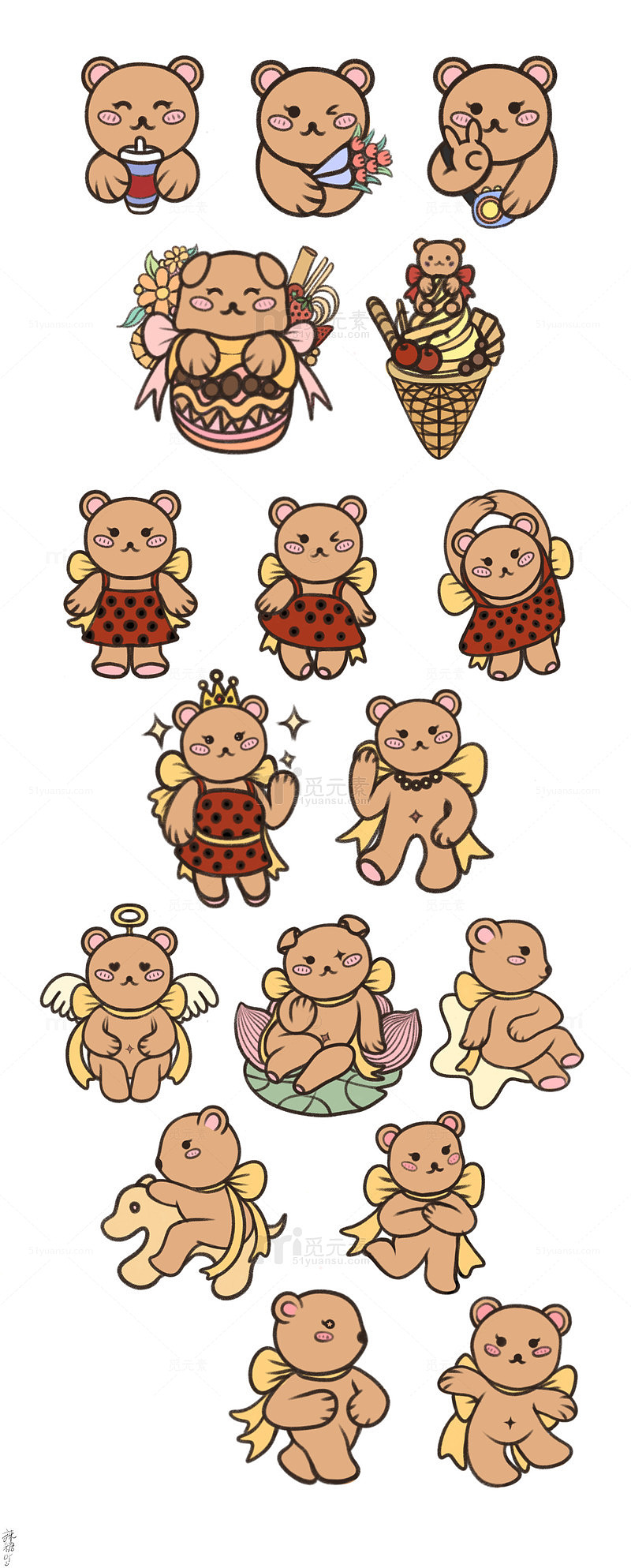 小熊他们一家人