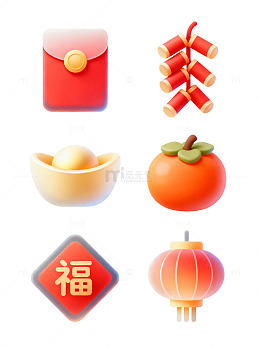 新年喜庆图标元素插画设计素材