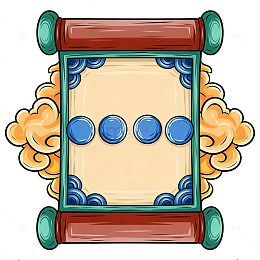 古风卷轴图案装饰元素