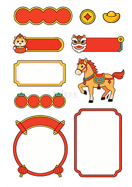 中国风春节元素装饰图案设计素材