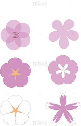 免扣粉色装饰花卉桃花矢量图