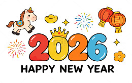 卡通新年祝福插画