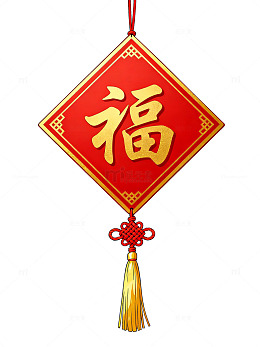 AICG红色喜庆春节福字素材