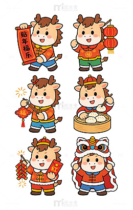 卡通牛年新春庆祝插画素材