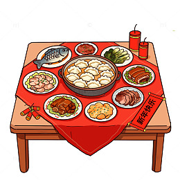 手绘新年年夜饭
