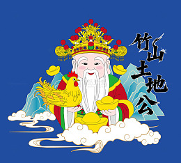 土地公神仙卡通矢量插画