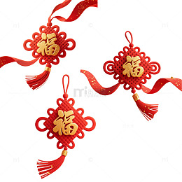 福字中国结图
