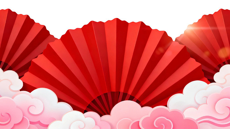红色折扇与祥云图案图片