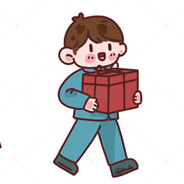 卡通男孩送礼物插画