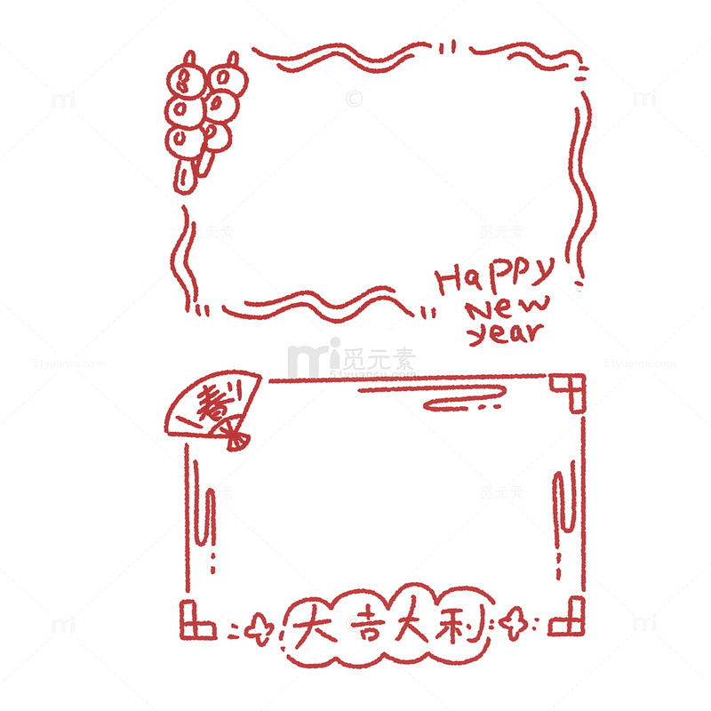 新年马年喜庆边框设计素材