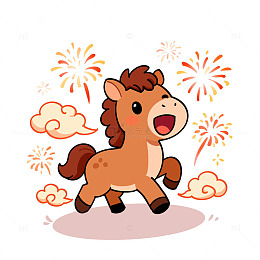 手绘奔跑的小马