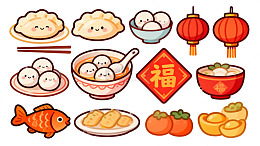 卡通风格春节美食插画素材