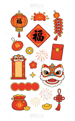 中国风春节喜庆元素贴纸设计素材