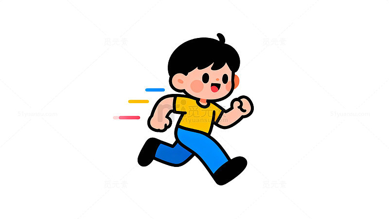 卡通跑步小男孩插画