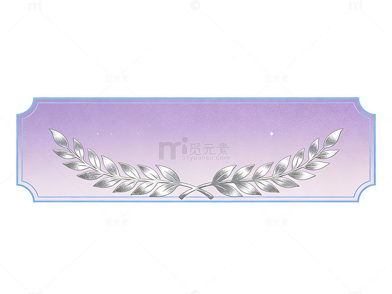 银色月桂叶边框
