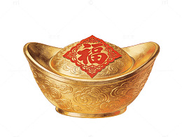 金色元宝福字图案