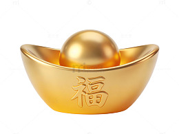 金色元宝福字图案