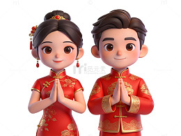 中式婚礼卡通情侣