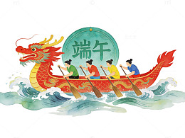 端午龙舟赛插画