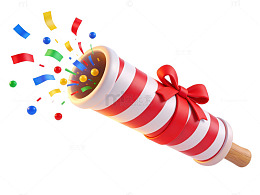 彩带礼炮派对元素