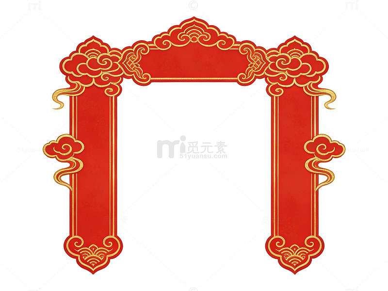 红金祥云边框