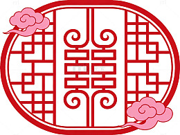 红色双喜窗格图案